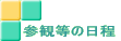 �ی���