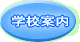 wZē