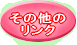 ̑ N